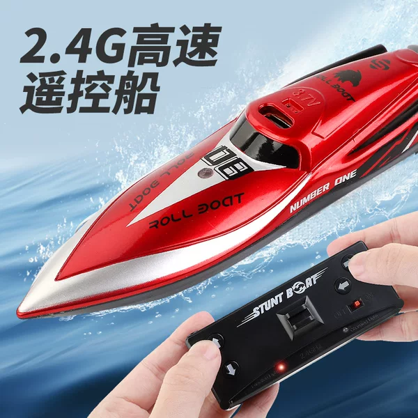 Cross-border new mini coke tumbling boat 2.4G wireless remote control simulation submarine waterproof boy toy wholesale