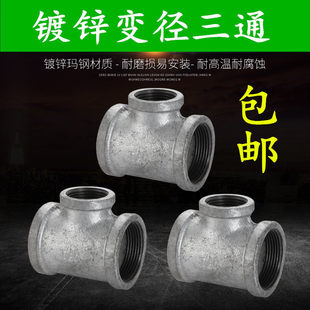 ��\׃����ͨ �Ƚz��ͨ������ͨDN25x15 40x25 50x25 50x15 20x15