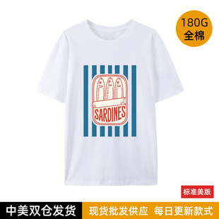 INS���NLes Sardines �͹ź����O�����W�D��ӡ��Ů�b���ɈA�IT��