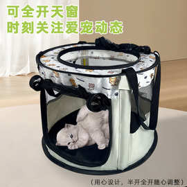 猫包狗包手提包外出便携透气包旅行车载可折叠宠物包现货宠物用品