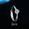 Fashionable wedding ring, 925 sample silver, 1 carat, simple and elegant design