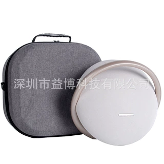 适用哈曼卡顿Harman Kardon onyx studio7/8音箱响盒星环8收纳盒
