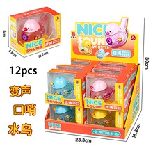 ��ͯ����ˮ�B�������ޙC��Ʒ���N̨����Ȧ�[������ĸ����_�I�YƷ