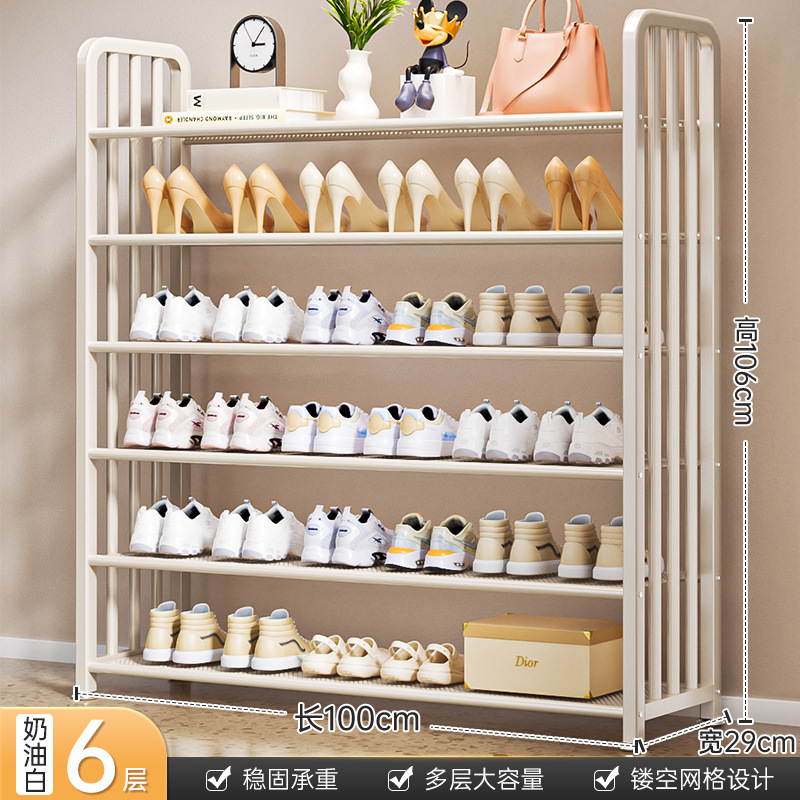 6겹 100cm - 크림화이트 [고품질 촘촘한 메쉬 - 굵고 두껍게]