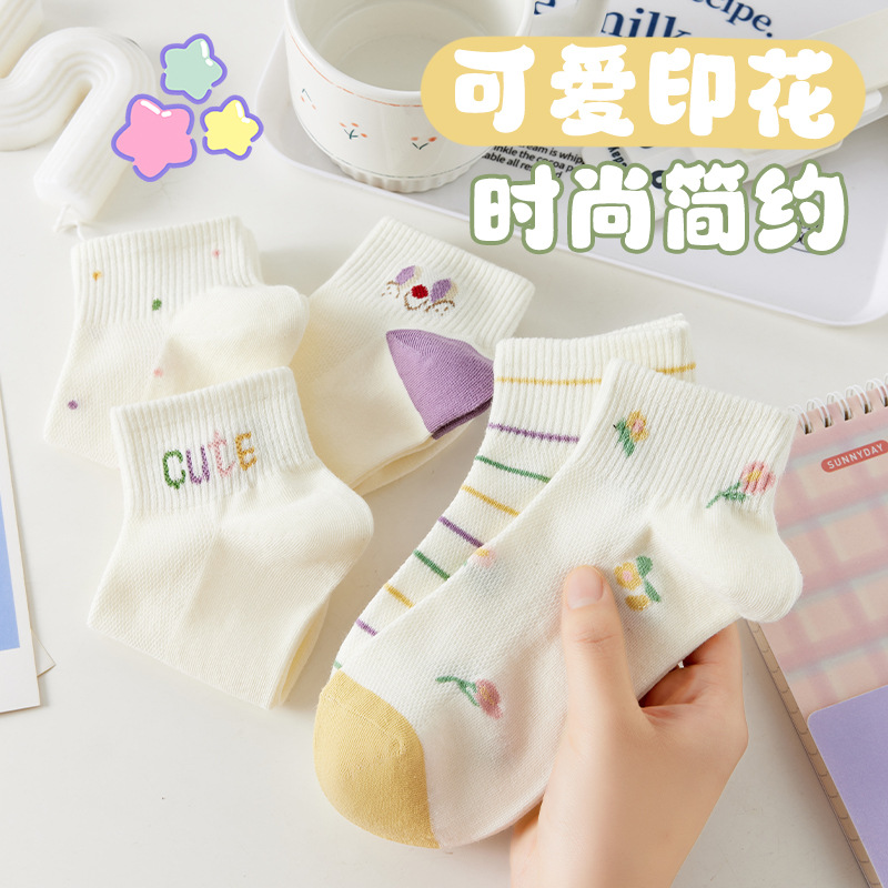 諸及び靴下の女性春秋ins熊の靴下の女性は低いです。