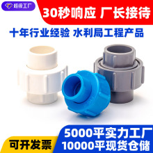 【pvc由令】_pvc由令价格/图片/品牌_pvc由令批发/厂家 - 阿里巴巴