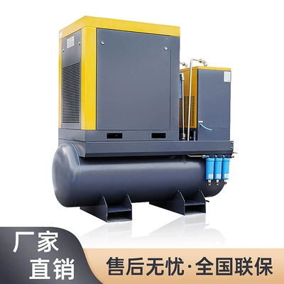 Air Compressor Source Manufacturer – Hava kompressorları