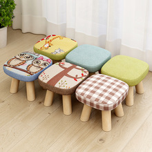 小凳子时尚创意换鞋凳实木矮凳客厅布艺沙发凳圆凳坐墩小板凳宿意