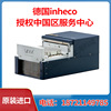 inheco China Service Centre Inheco ODTC Hot and cold loop Cycler PCR machine DNA amplifier