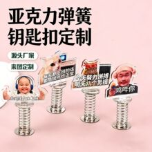 ���⁆��������耳׿۶���Ȥζ�������u�u��������w�u�^����[��