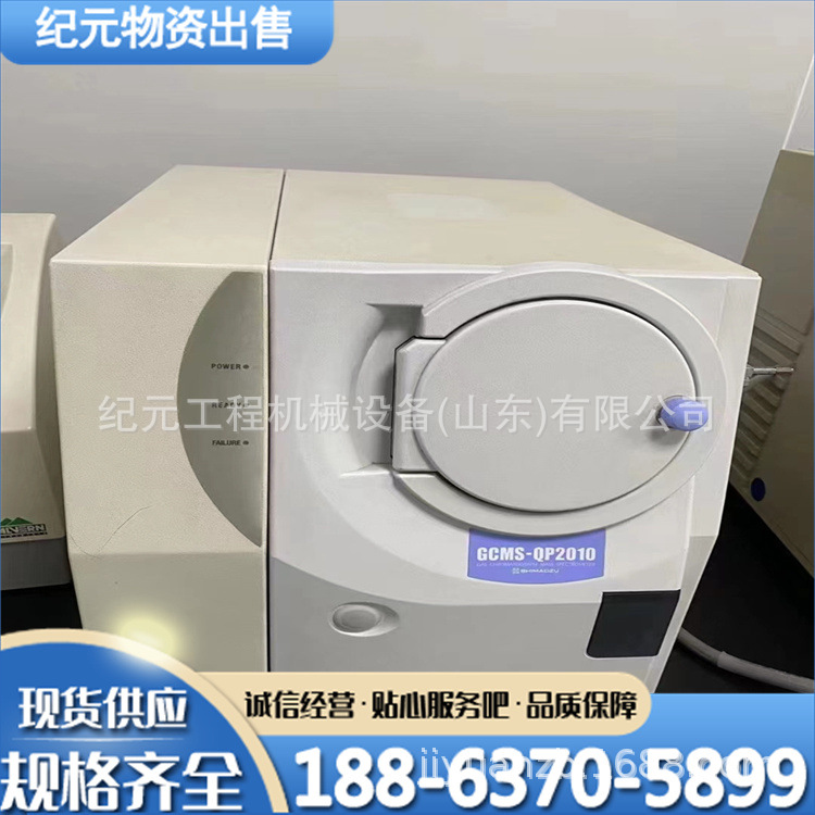 二手实验室气体检测分析仪 安捷伦气相色谱仪7890A相噪测试仪