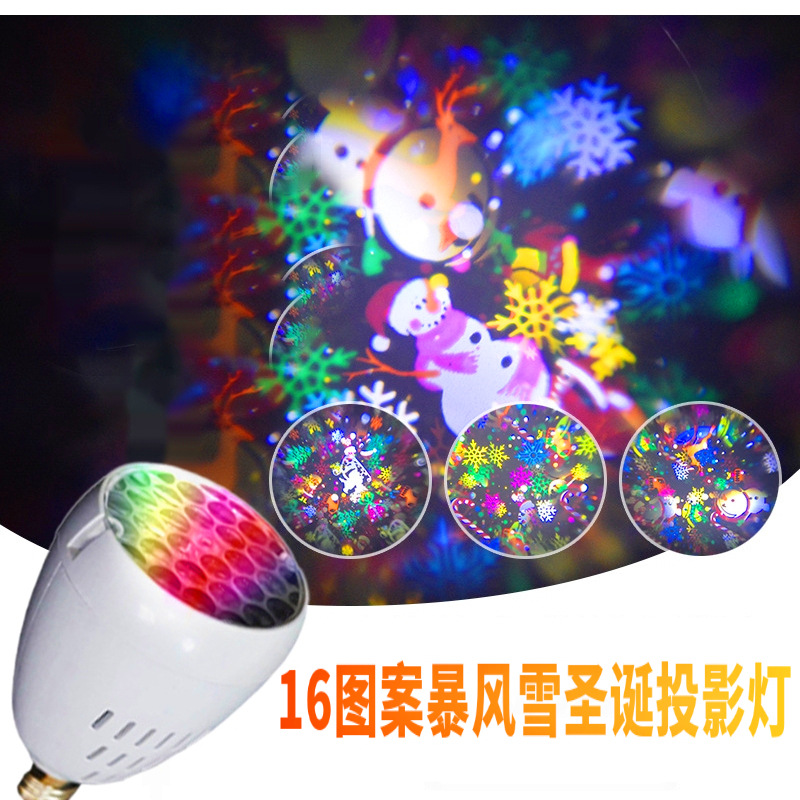 Bombilla láser E27 con proyección de copos de nieve, luz creativa para camping y decoración navideña