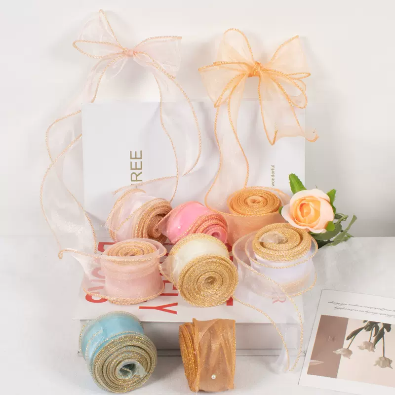 彩色鱼尾纱丝带卷花艺包装材料手工DIY珍珠拷边纱蝴蝶结丝带配饰
