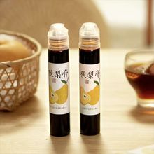 �������������ƿ��y�D��ƿ���۰��b130g�ܷ�pet�A��ƿ�Ӻ���|