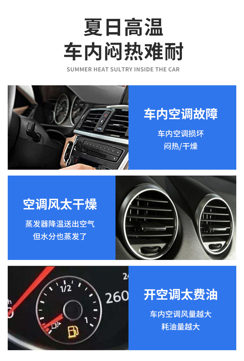 Car fan 24v large truck refrigeration van shaking head big wind powerful 12v car silent car fan