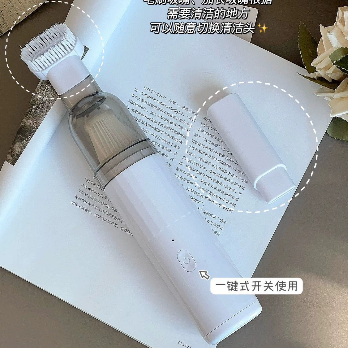 Автомобильный пылесос домашний мини портативный антиклещи беспроводной зарядки Высокая мощность ручной мощный пылесборник