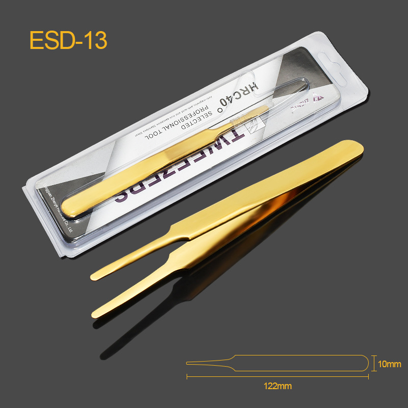 티타늄 13 핀셋 (절묘한 뚜껑 포장)