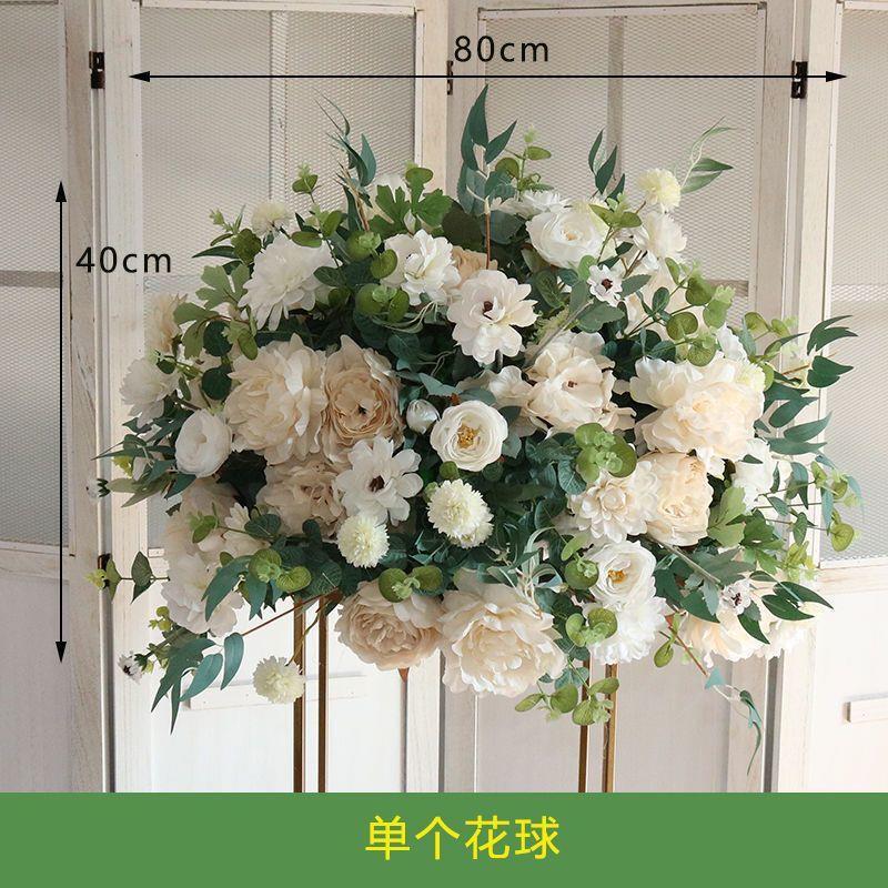 仿真复古花艺几何架子套装路引花球舞台背景t台路引布置装饰道具|undefined