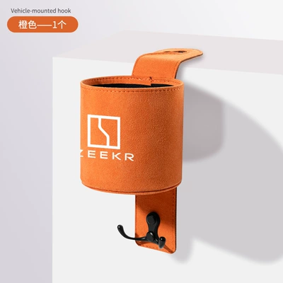 Car cup holder/beverage holder Cup Holder 007/7X/Mix Car Seat - one-water-cup-hook-orange-extreme-krypton-standard