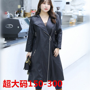 8888# GX autumn and winter New extra large size 300kg slim fashion long imitation leather coat crack-free leather