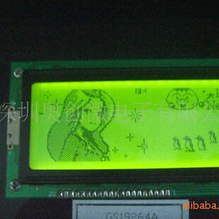 GS24064B-Q-BSX1SWW-100Һ���@ʾ��ģ�K �S���@ʾ��ģ�M