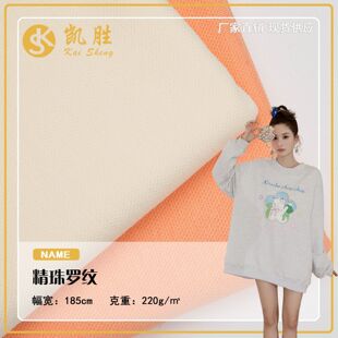 ����̫���_�y220g��ؾW�۲��՚�����Ϝ���ᘿ������̄�Polo��