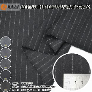 360�˰뾫��ɽ��që���w�Q�l�����ë���e���b����ë��W85312