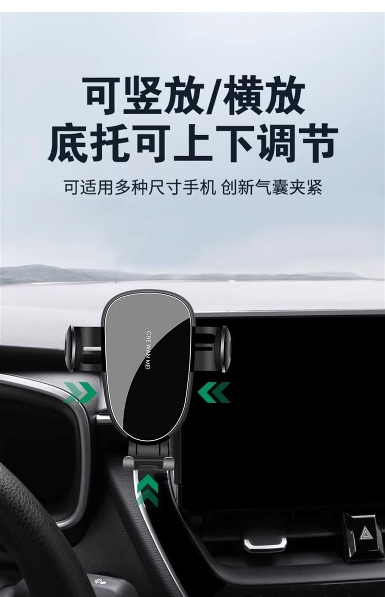 Dedicated to Toyota Corolla Lei Ling Feng Lan Da Rui put nine generation Camry car bracket screen