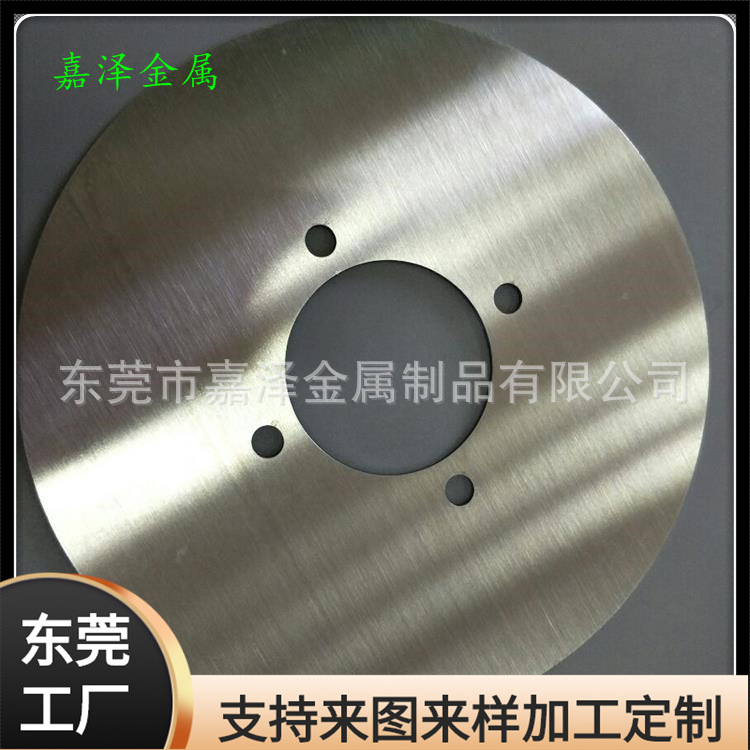 不锈钢板零切加工 激光切割铁板割圆 打孔拉丝板材