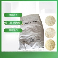 ���ֿ�SϞ�ɵ�Ϟ������R��Ƥ����܇�Ϲ�ϞS E�²���