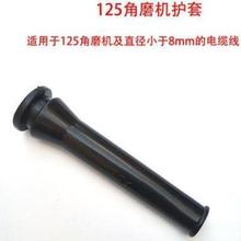 �Ӿ������o�����z�ʯ�C늄ӹ�������Դ������늾�荽�β��
