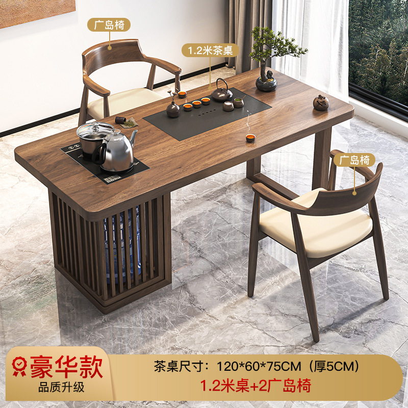 [업그레이드된 럭셔리 모델] 1.2m 티 테이블 + 광섬 의자*2