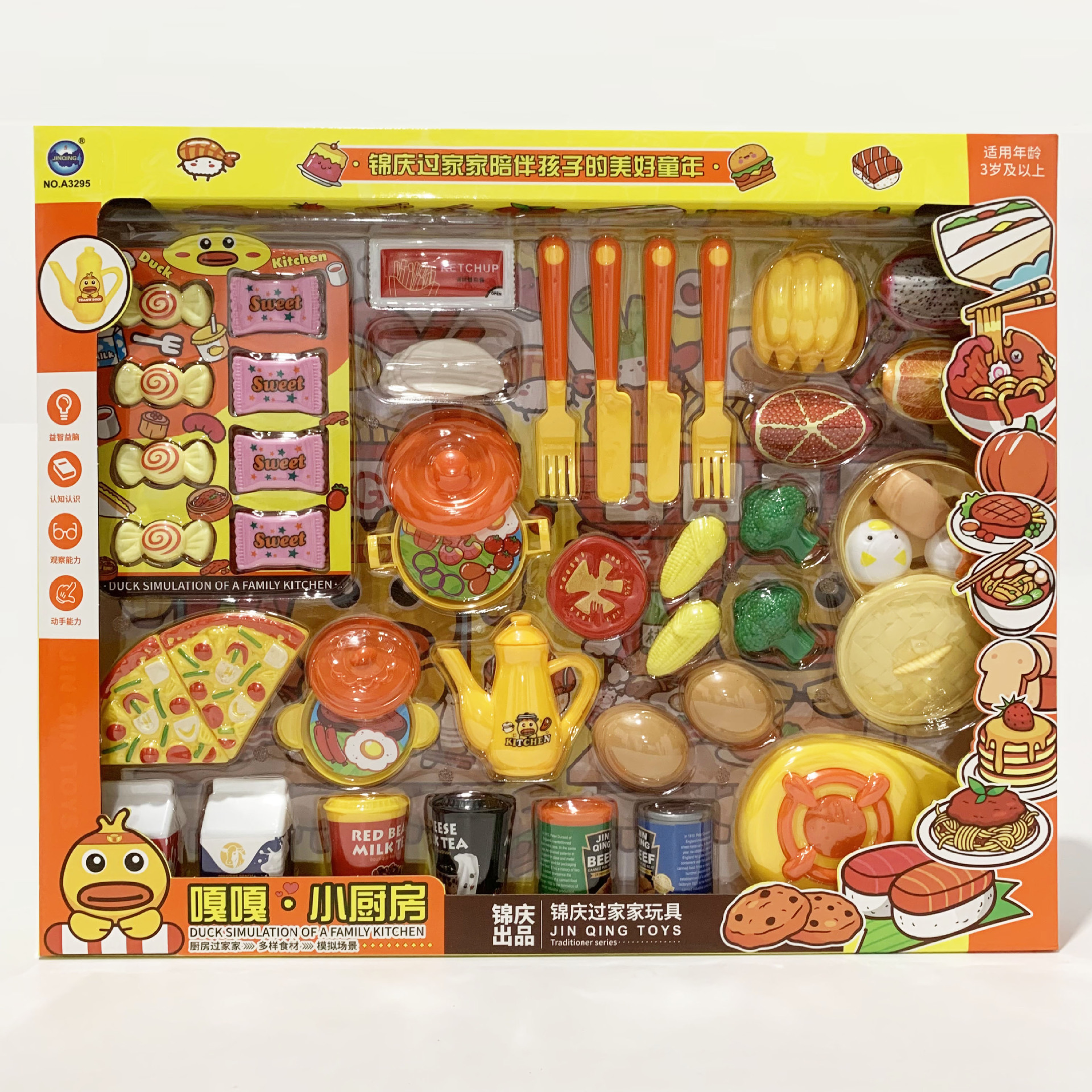 微信图片_202305131146473