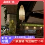 餐饮锥形中餐厅简约吊灯