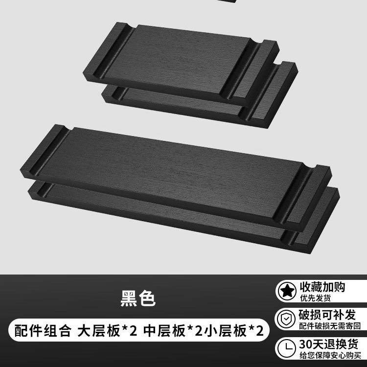 Fitness tablero de agujero de madera maciza equipo de pared estante de almacenamiento de equipo pared soporte de exhibición de deportes de yoga para el hogar