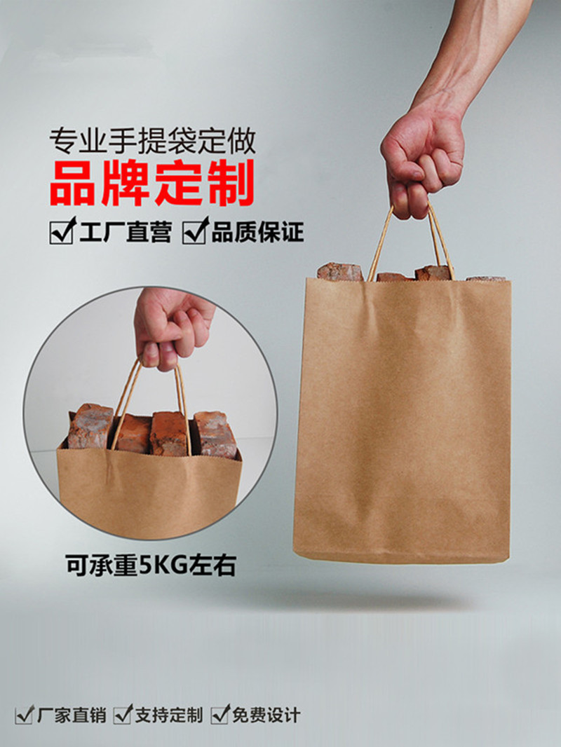 承重测试高800.jpg