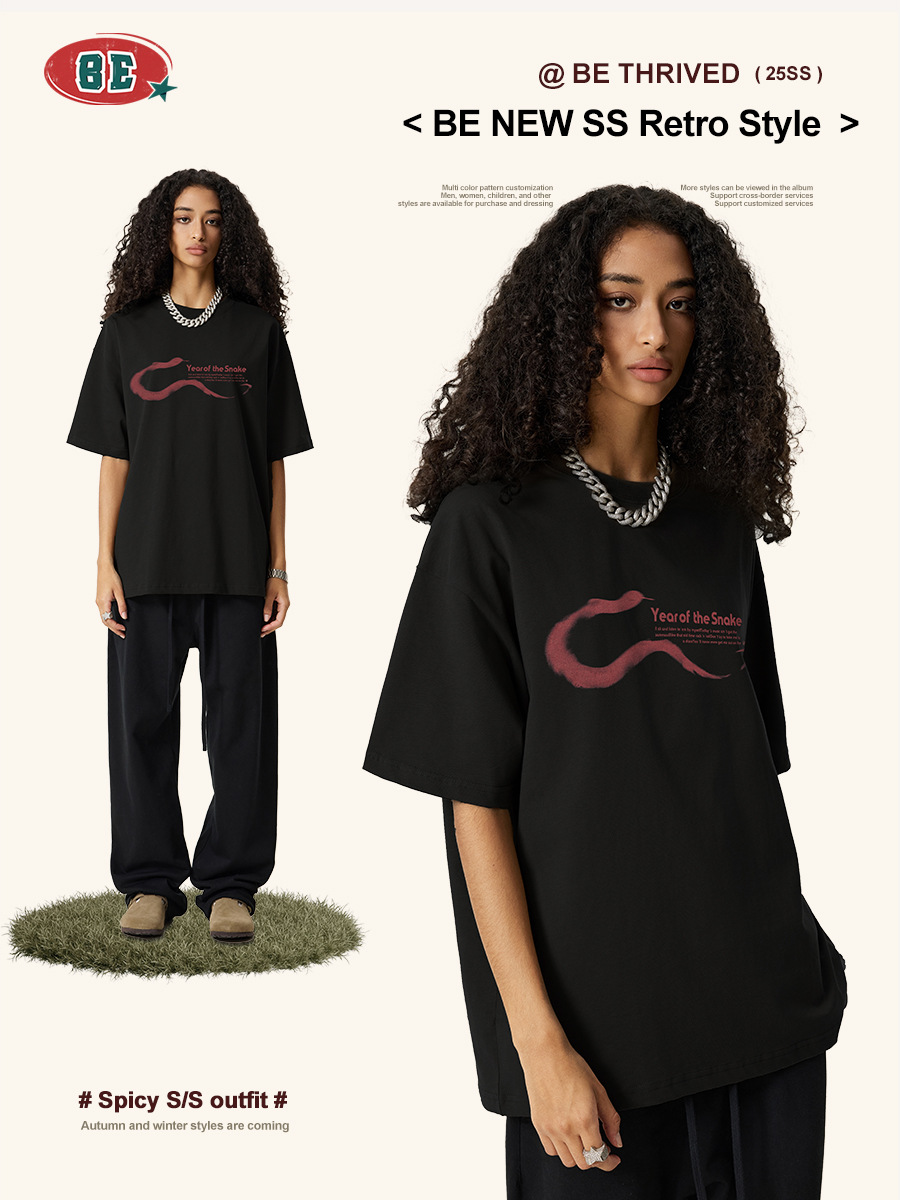 Be Hombres| 2025 verano estilo americano de moda alta camiseta de viento de la calle impresa simple año de la serpiente cool viento camiseta de manga corta hombre