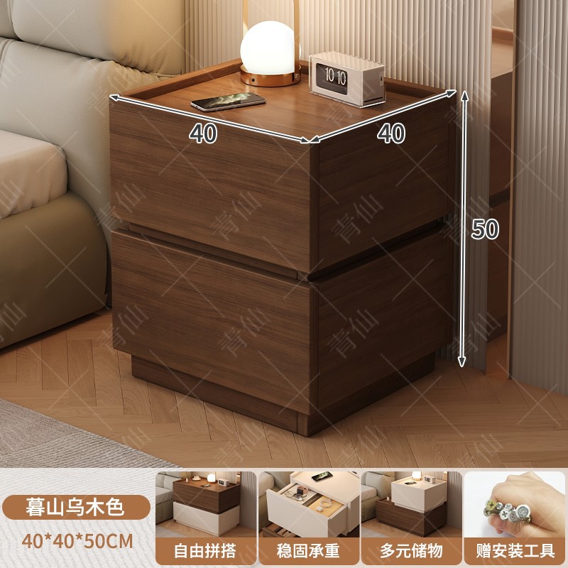 [결합팩] 싱글드로우 샌달우드 에보니 40CM+40CM