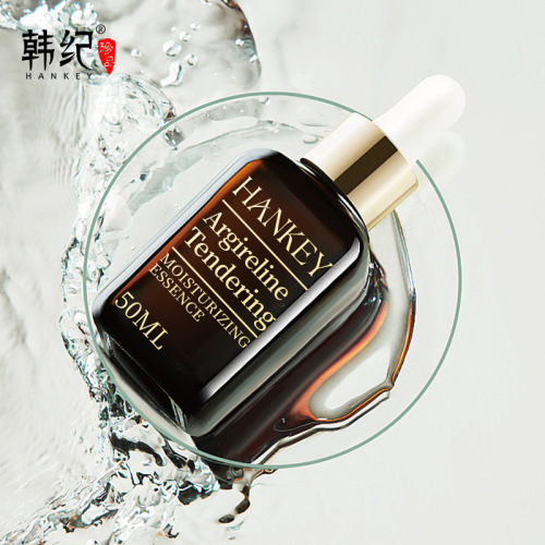 Han Ji Six Peptide Original Essence Hydrating and Moisturizing Stay Up Late Tender Firming Tender Facial Skin Base Cosmetics