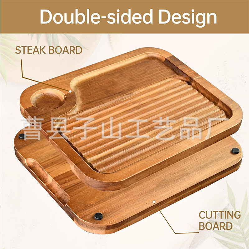 Nuevo cross-border Acacia madera bandeja de doble cara madera tablero de corte tablero de queso casero cocinado hamburguesas filete platos