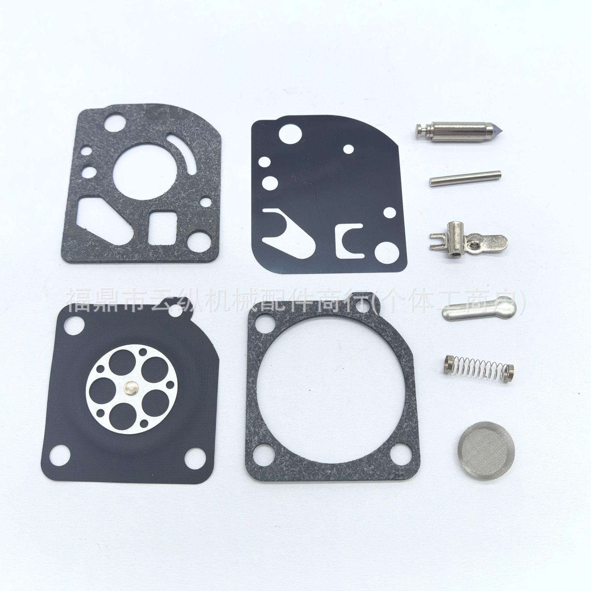 Cross-Border Garden Carburetor Repair Kit Repair Kit Diaphragm Gasket Suitable for Zama Rb-76 Rb-78