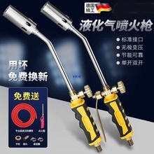 Һ���⇊�𿾘�����ú��އ������ië���������⇊���ֳ�ʽ����