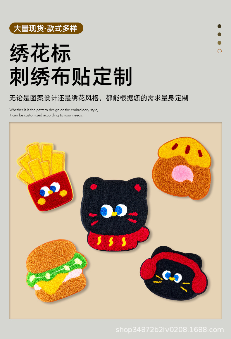 详情图_02.jpg