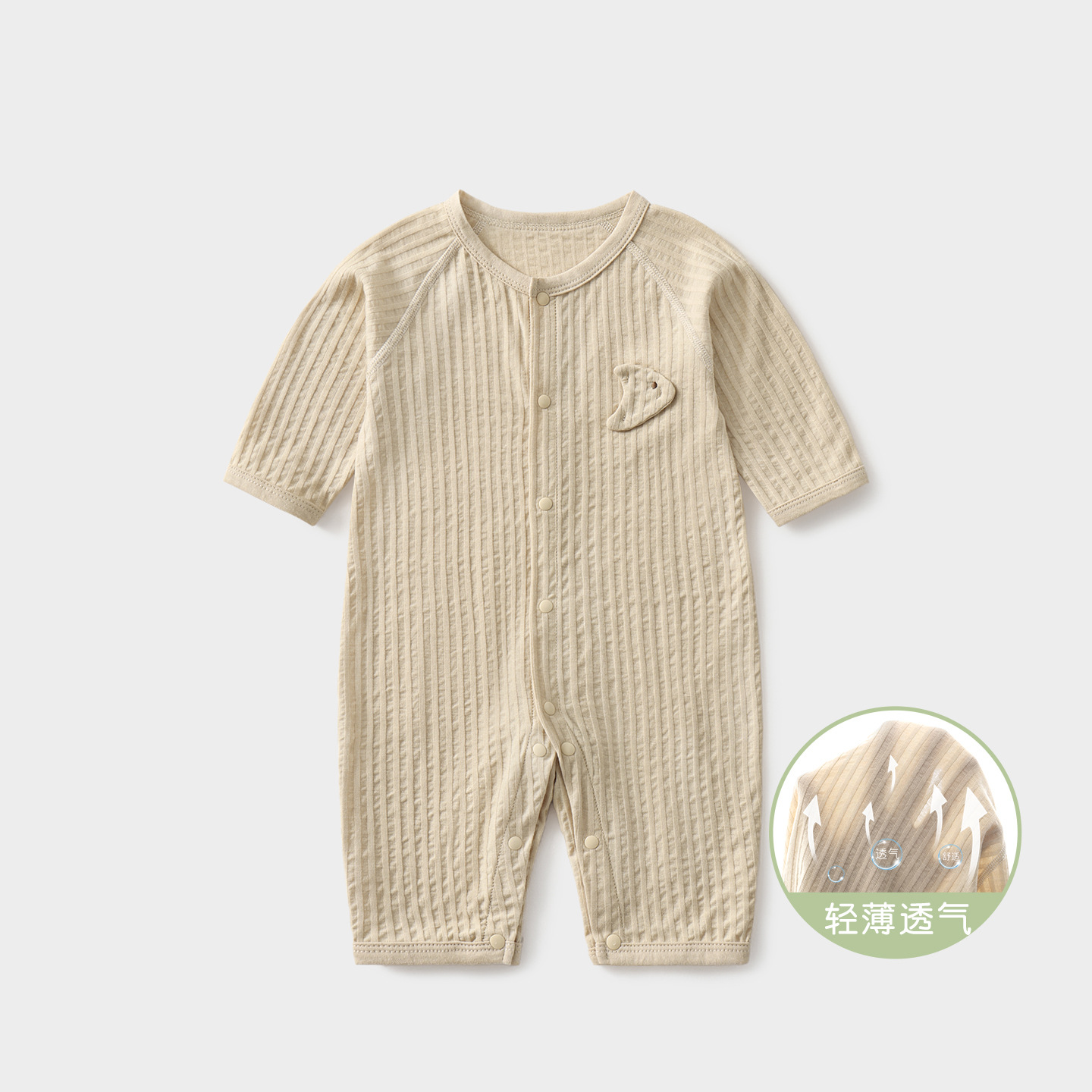 Baby overcoat, ropa de verano para recién nacidos, ropa de verano para niños pequeños, delgada, algodón, camisa de aire acondicionado, pijamas para bebés