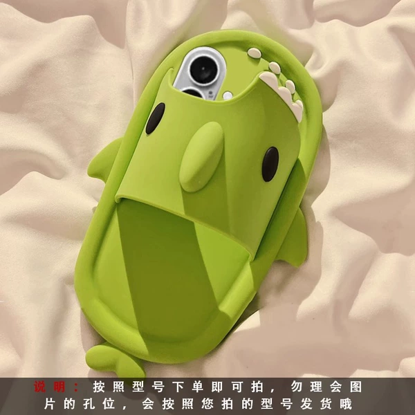 Matcha Green-Shark Slippers GJ99 Single Shell