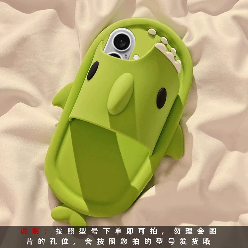 Яблоко, vivo, xiaomi, акула, iPhone16 Pro, совместимые шлепанцы, iPhone14, чехол для телефона, творческий нескользящий защитный чехол, 15/16