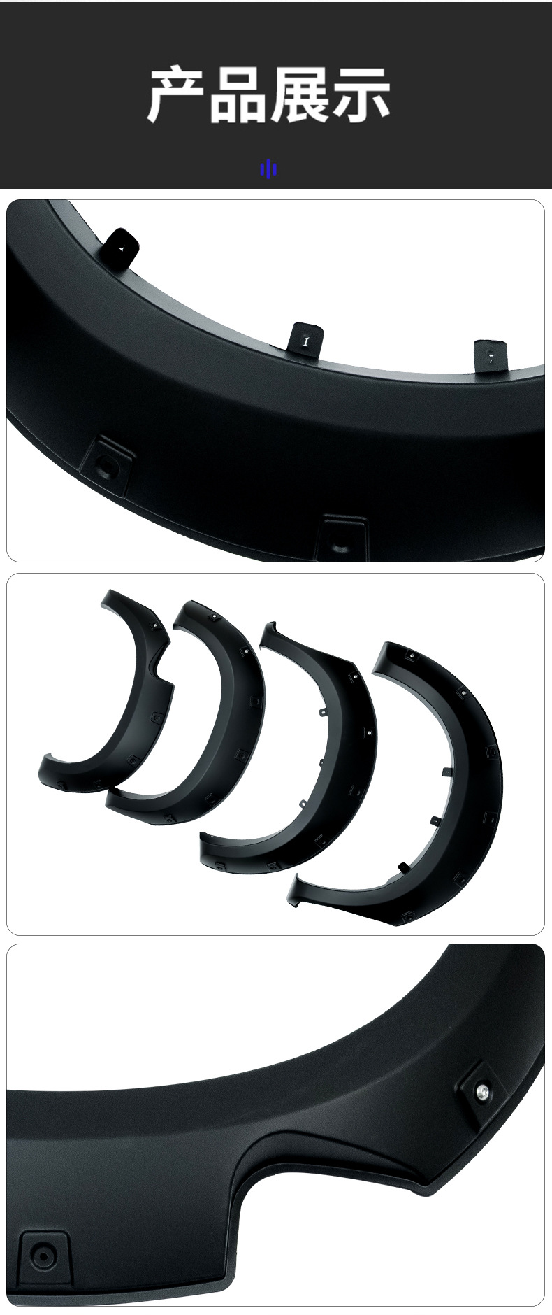 Suitable for Toyota Pickup Truck Hilux Vigo Modified Injection-Molded Fender Flares with Studs