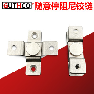 304���P������q�Ť���D�S���ʮ������Ƕȶ�λHFK81-07/20�S��