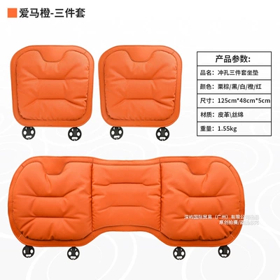 Seat cushion, seat cover: Universal for All Seasons, Single-Piece - hermes-orange-nappa-leather-anti-slip-breathable-full-car-interior-trim-set-3-piece