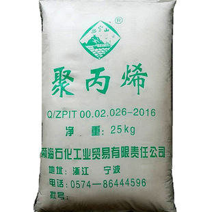 PP F3-045/悺�ʯ�� ���͌�늼��۱�ϩ���� ע�ܼ� �w�S��